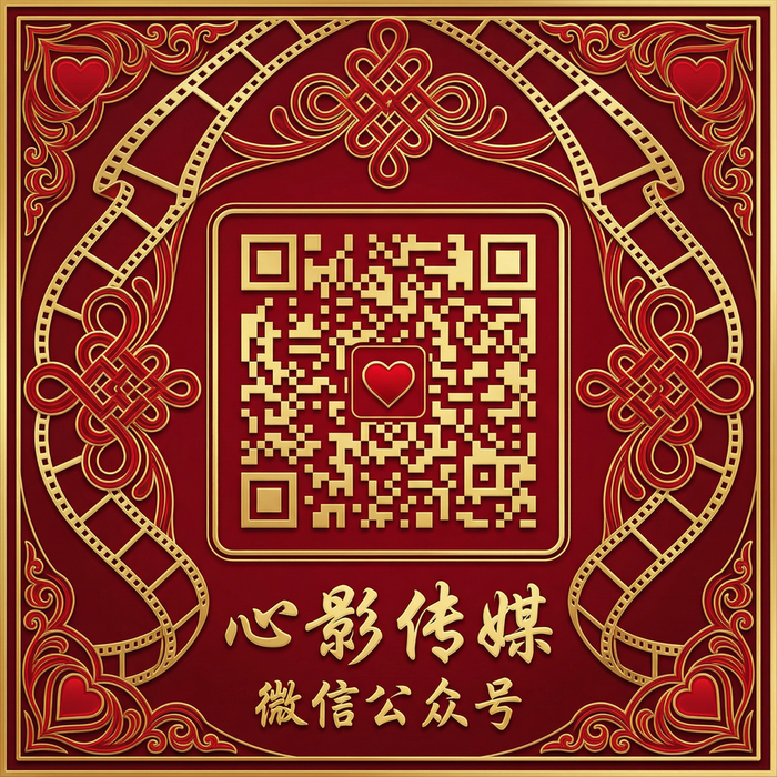 成人小说公众号二维码